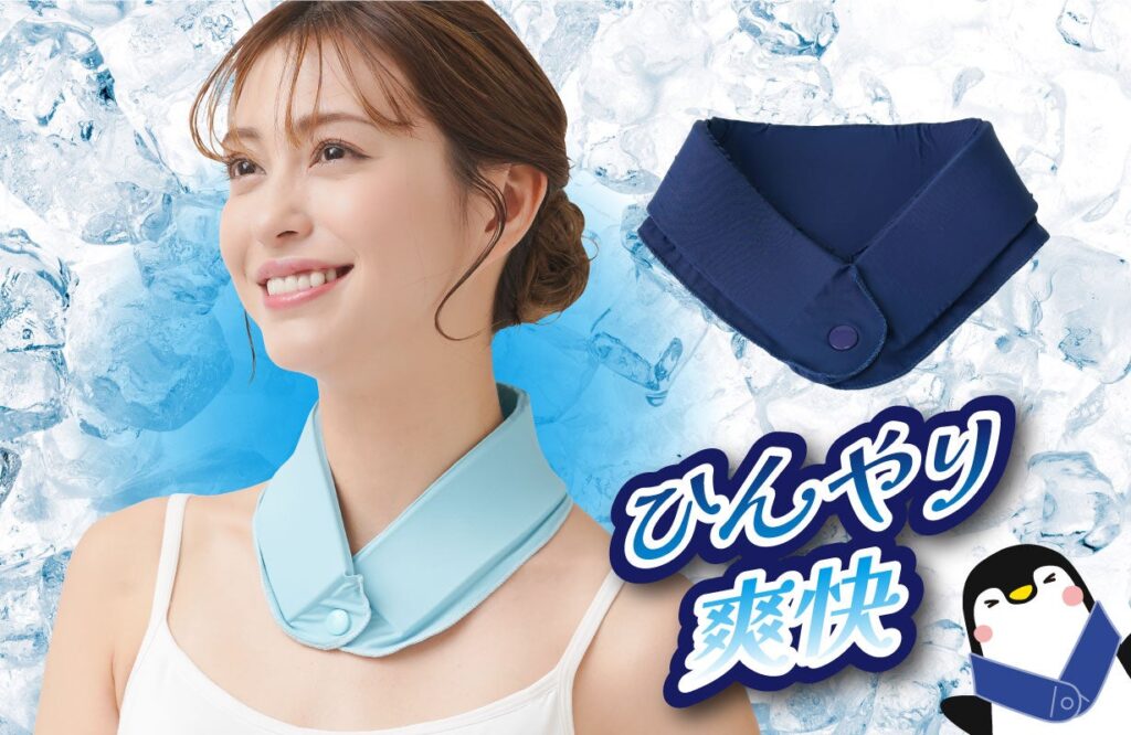 ecocool-gel-neckband-camping-heat-countermeasures