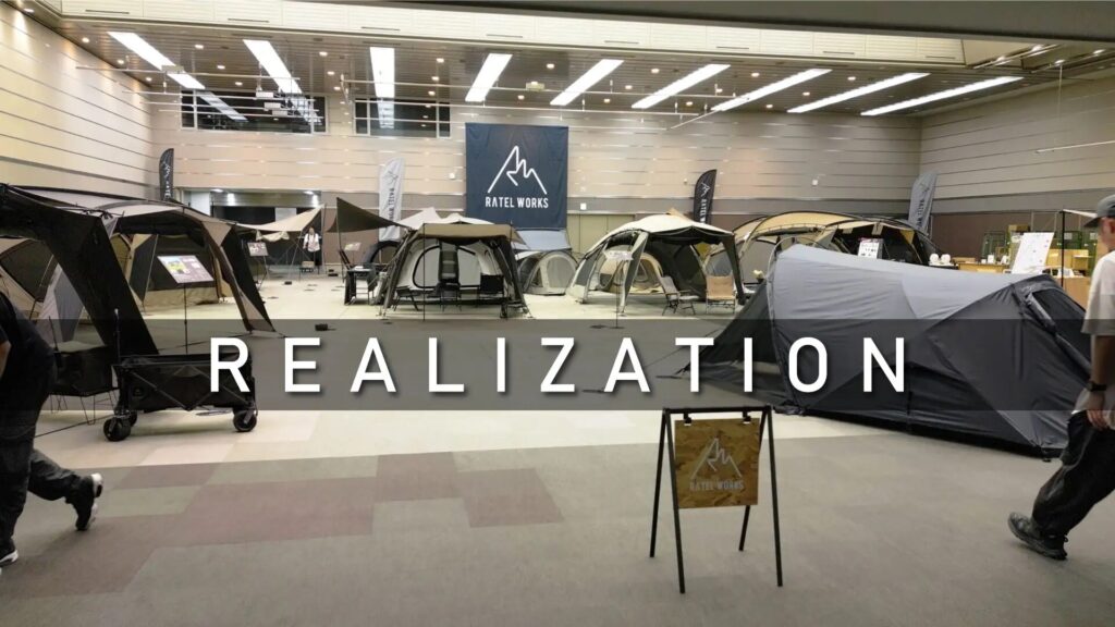 ratelworks-realization-2025-tokyo-event