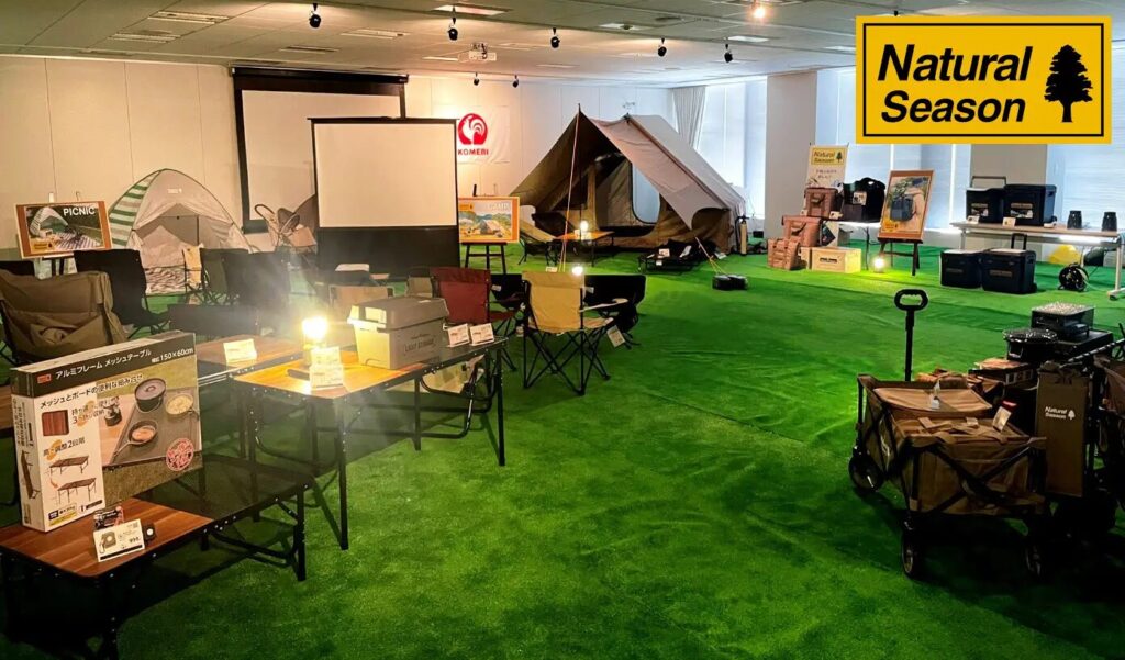 comeria-outdoor-new-items-2025