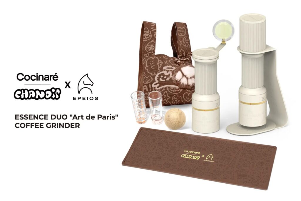 epeios-chanoir-coffee-mill-essence-duo
