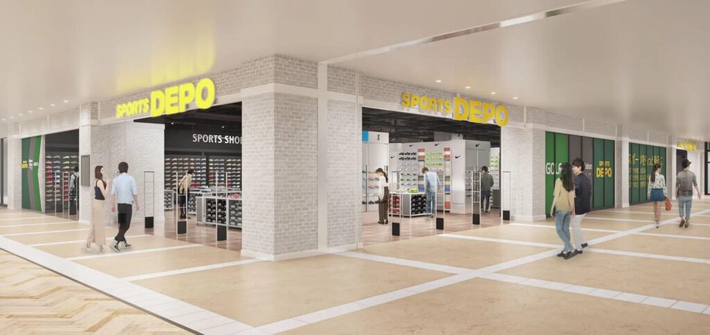 sportsdepo-colorfultown-gifu-2025