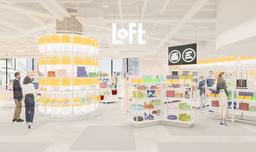 umeda-loft-open-2025