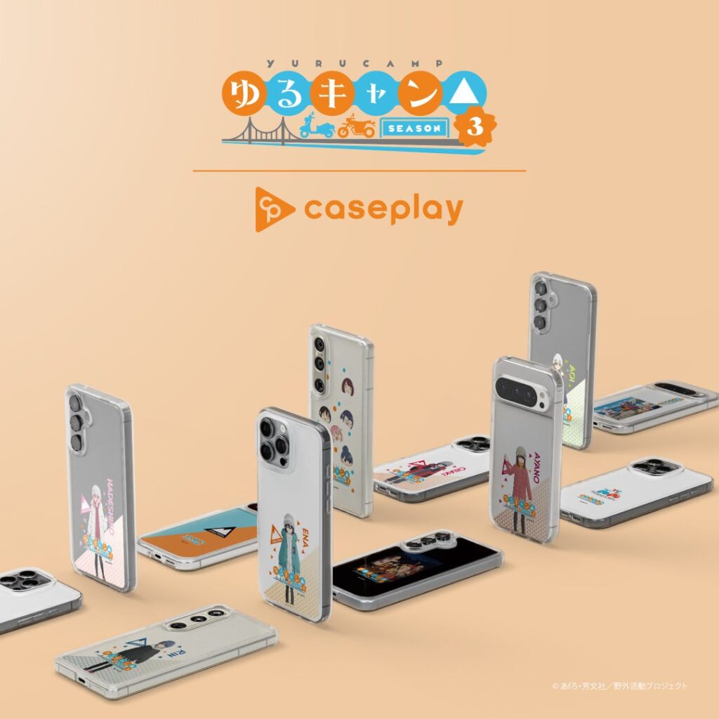 yurucamp-camp-gear-accessories