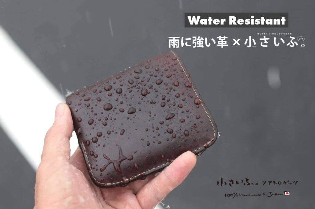 waterproof-leather-wallet-carcamp