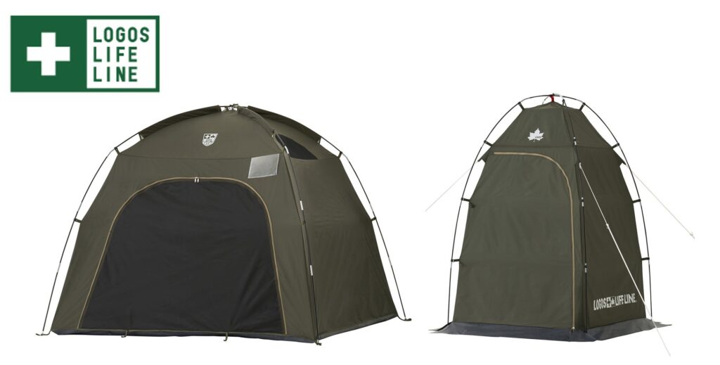 camp-disaster-shelter-logos