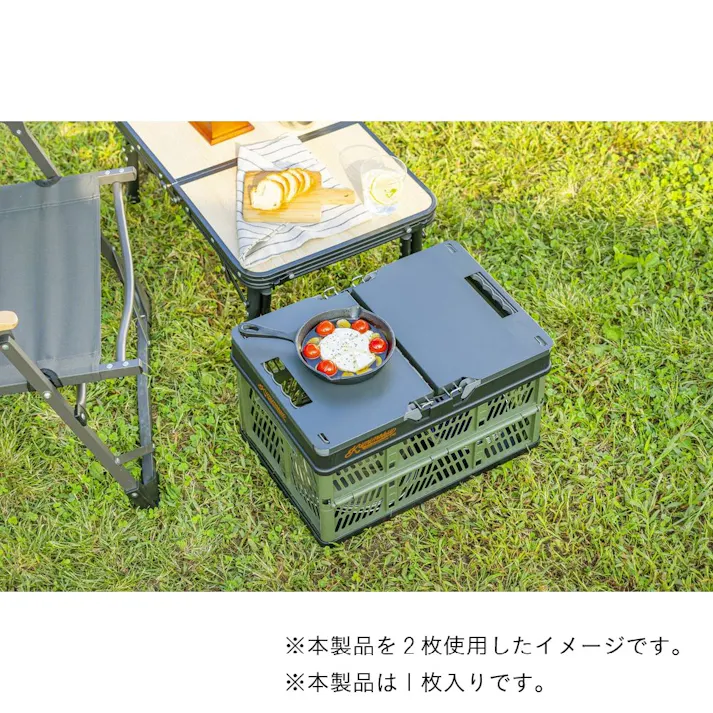 カインズ コンテナトレー トレーブル ブラック 1枚入