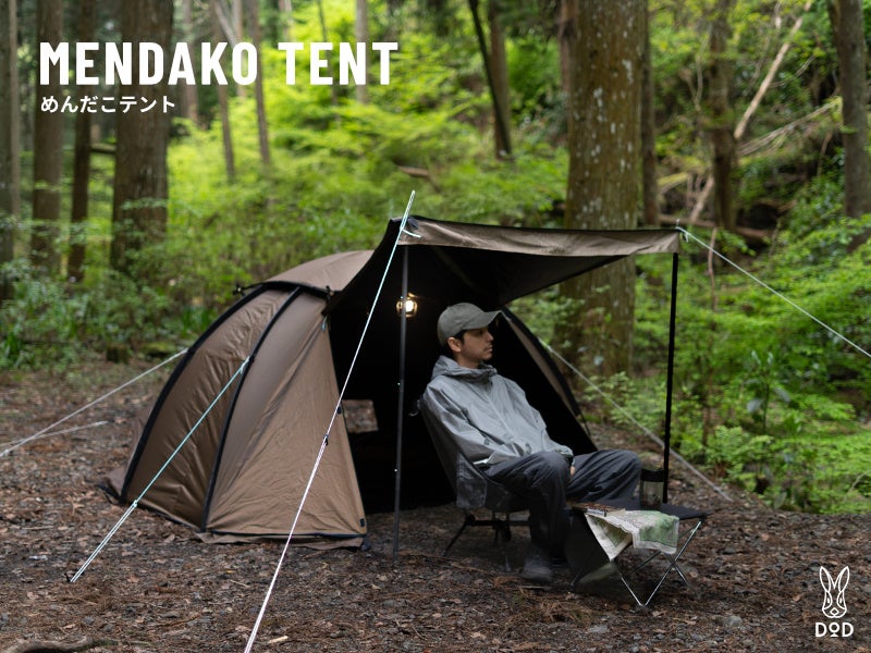 lightweight-tent-for-trekking-camp