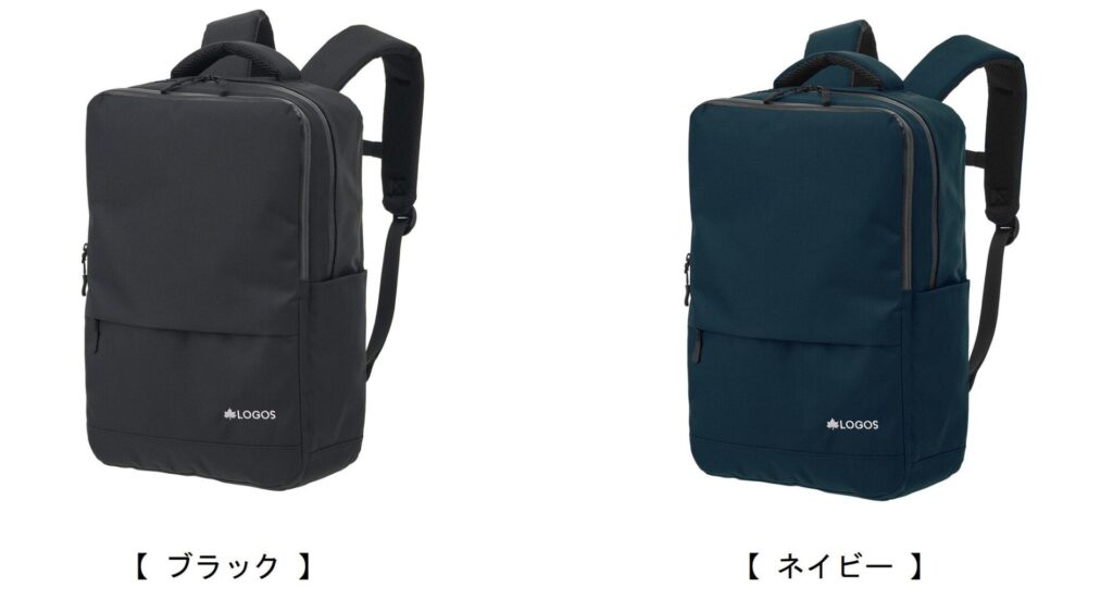 LOGOS DryCore ボックスリュックのブラックとネイビー